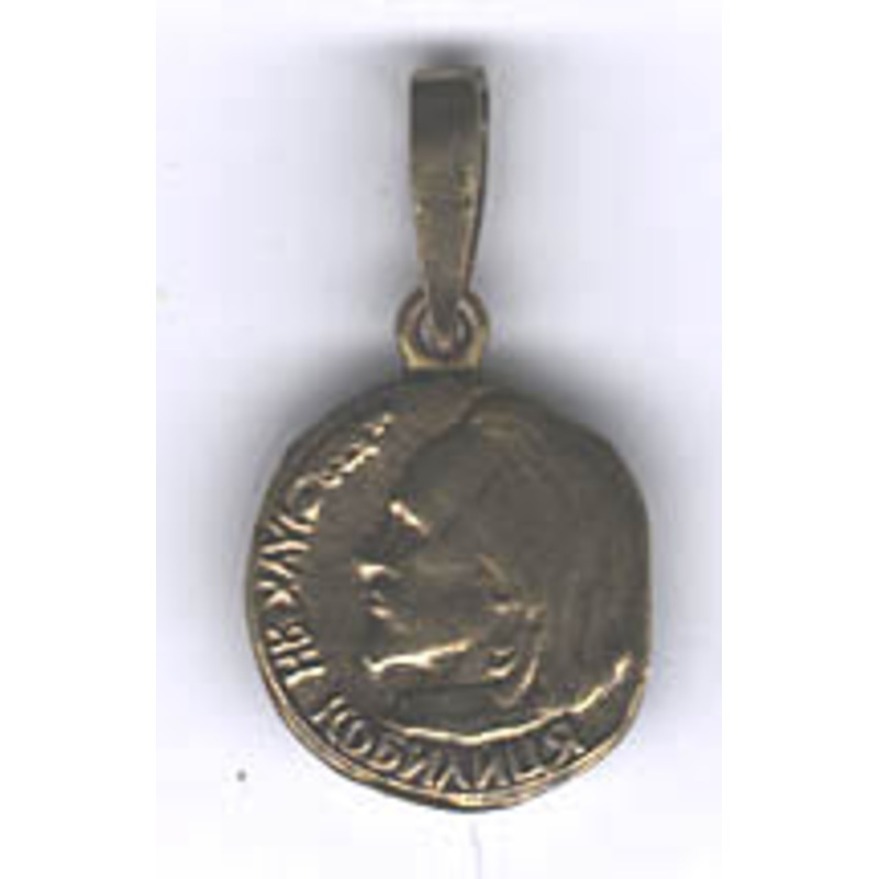LUKIAN KOBYLYTSIA – Bronze Hetman medal