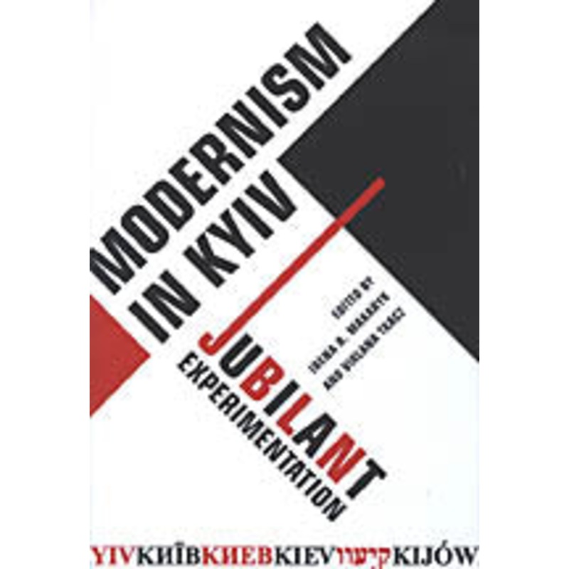Modernism in Kyiv|ca|us|intl