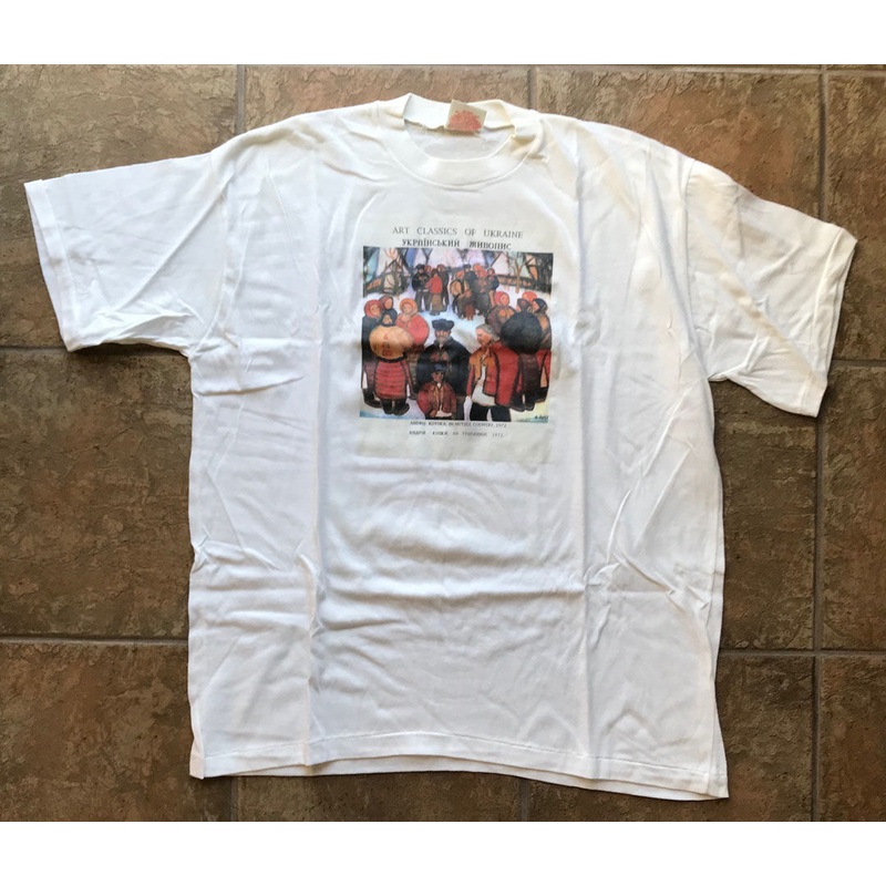 White T with Ukraine Art image