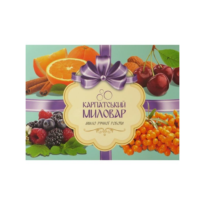 Set of 4 soaps Carpathian fruit collection