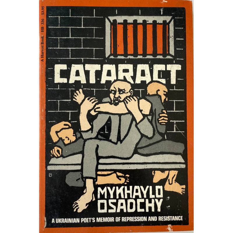 Cataract (M. Osadchy)|ca|us|intl