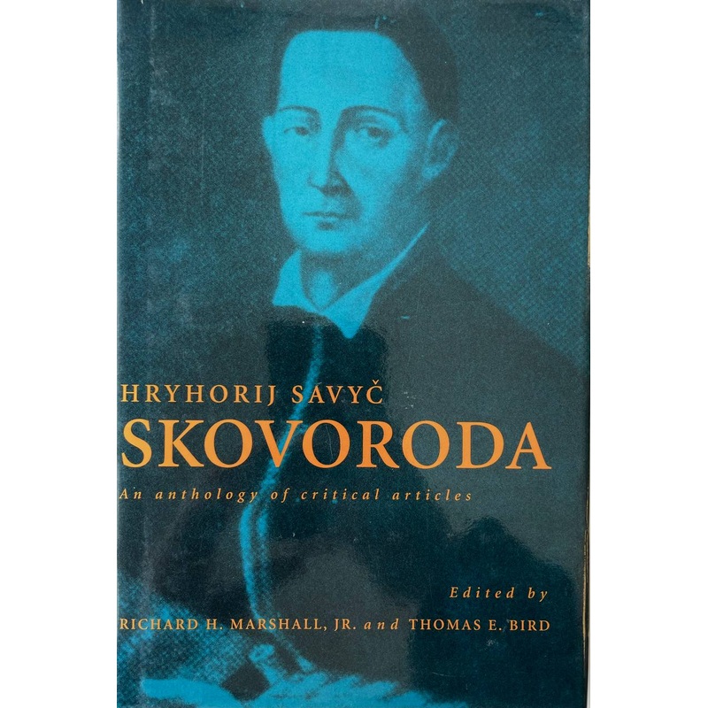 Skovoroda An anthology of critical articles