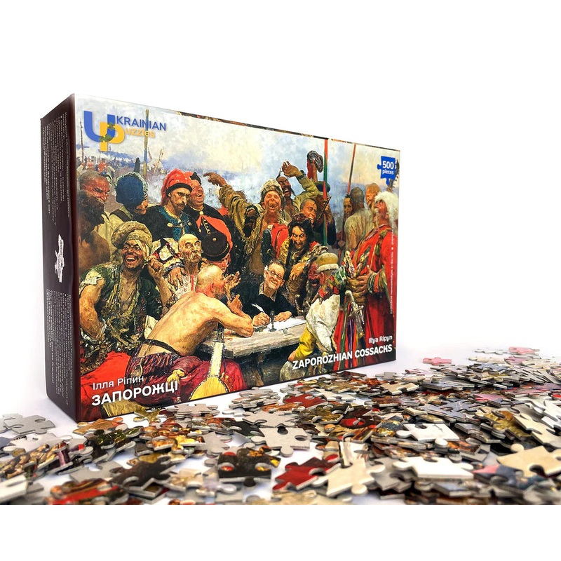Zaporozhian Kozaks Puzzle|ca|us|intl