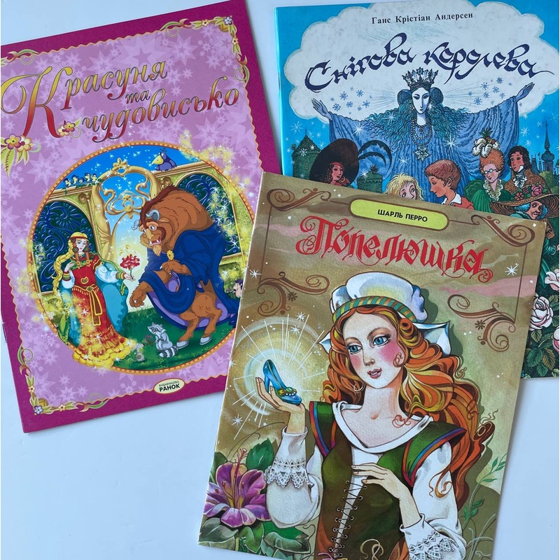 Princesses books (3 books)|ca|us|intl