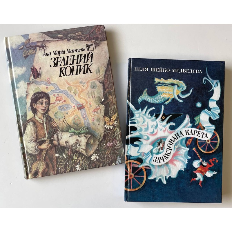 Storybooks (2 books)|ca|us|intl