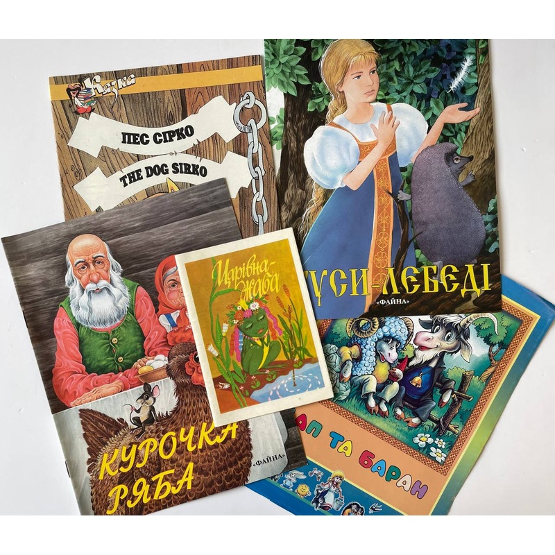 Storybooks (5 books)|ca|us|intl