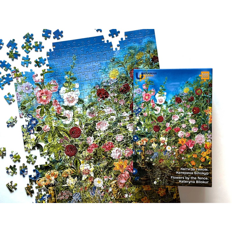Flowers by the Fence – Puzzle|ca|us|intl