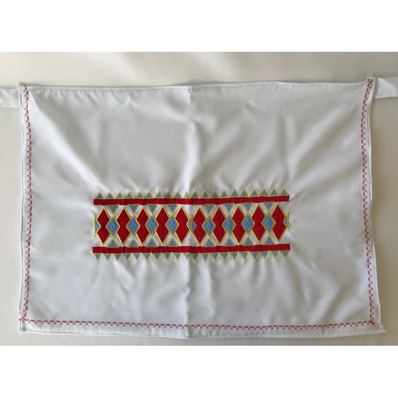 Machine Embroidered Apron|ca|us|intl