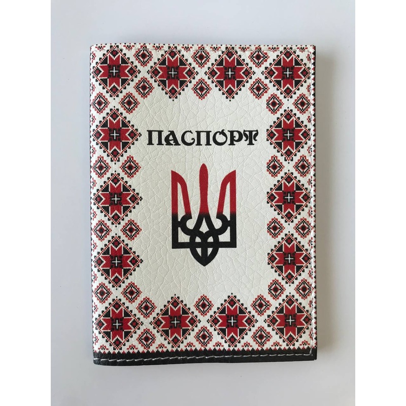 Passport Cover|ca|us|intl