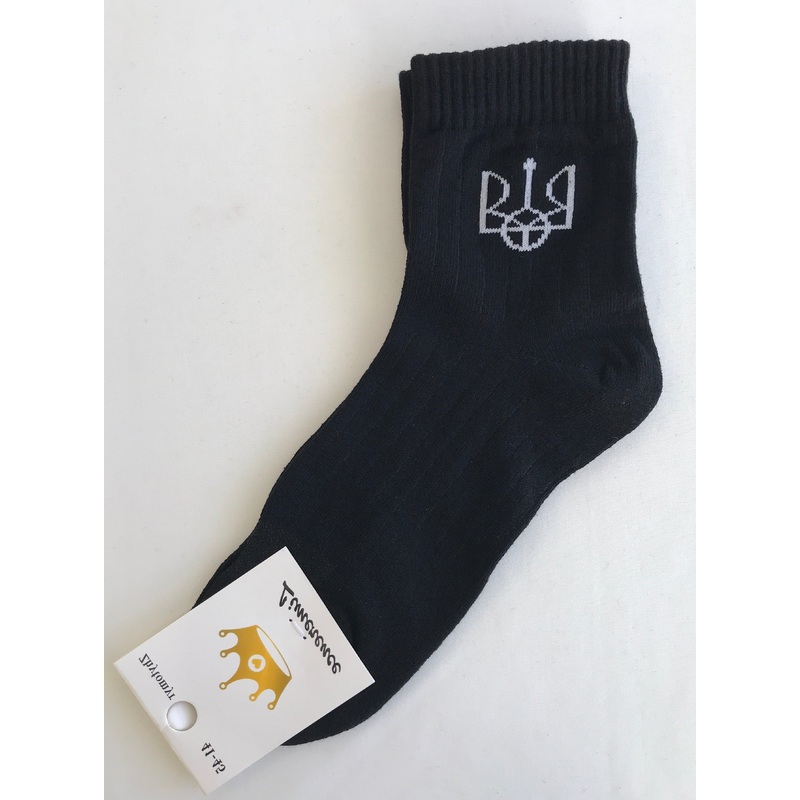 Men’s Black Tryzub Socks – one size