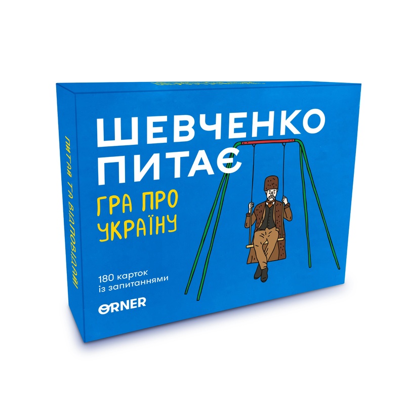 Shevchenko asks about Ukraine – Board Game