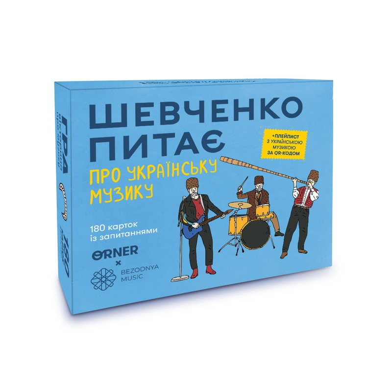 Shevchenko asks about Ukrainian Music – Board game