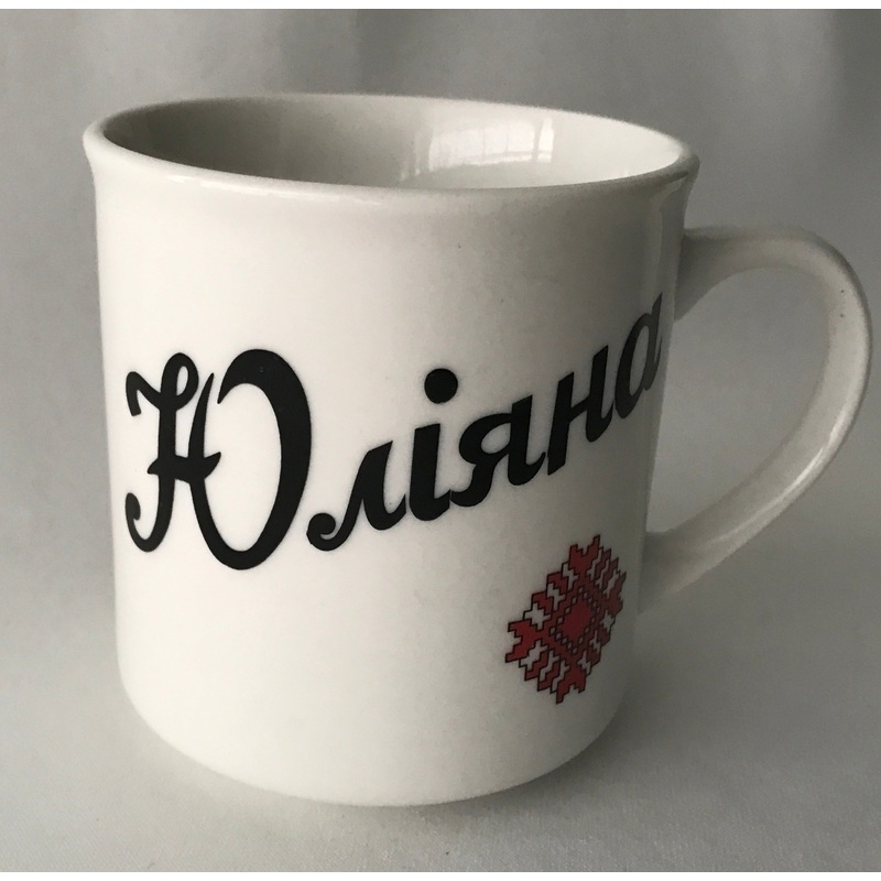 Embroidery Mug|ca|us|intl