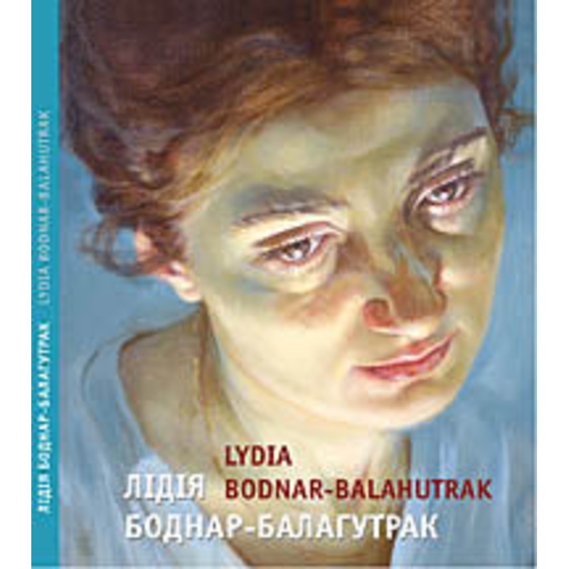 Lydia Bodnar-Balahutrak|ca|us|intl