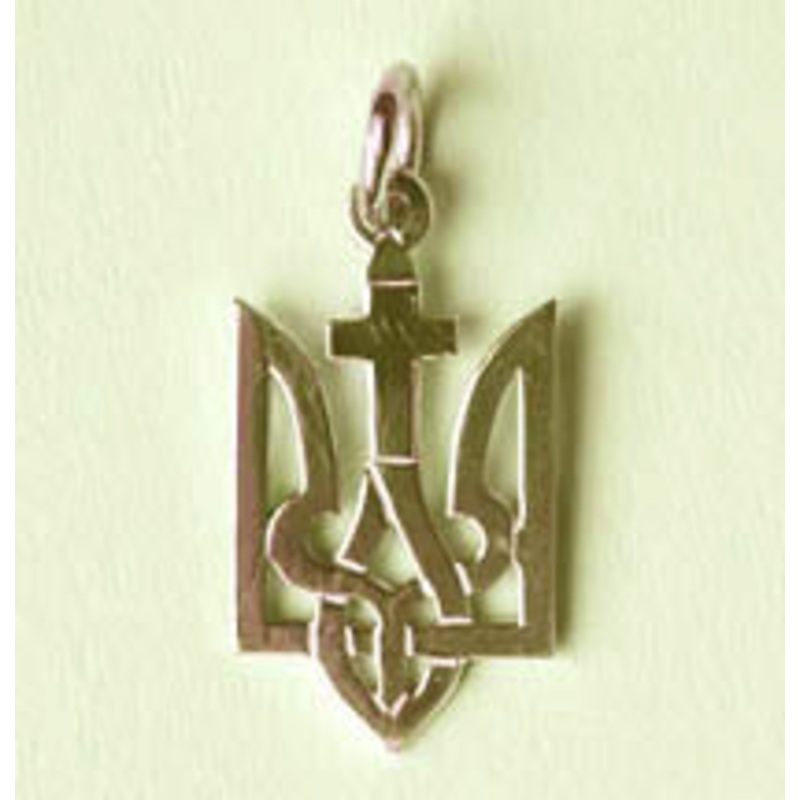 14 k Gold Tryzub with Cross Pendant