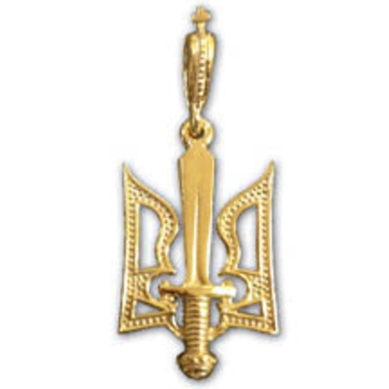 14k gold Tryzub Pendant with Sword