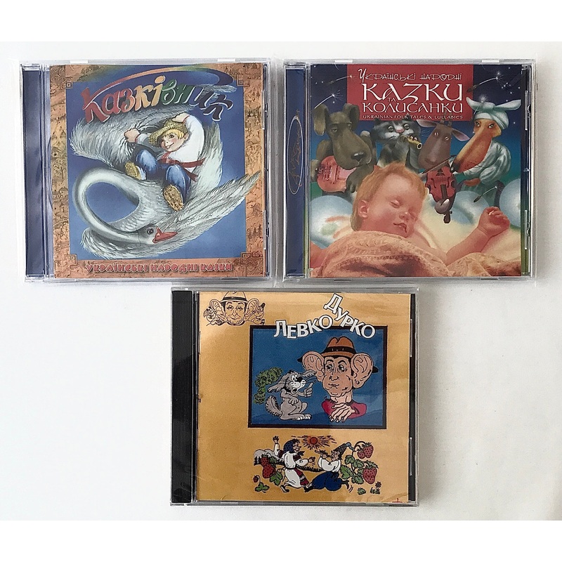 Children’s Set of 3 CDs|ca|us|intl