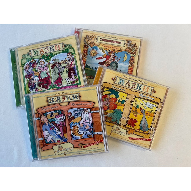 Children’s Set of 4 Story CDs|ca|us|intl