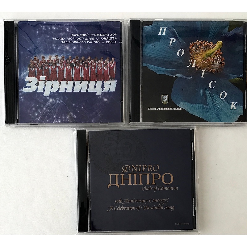 Choral CDs (set of 3)|ca|us|intl