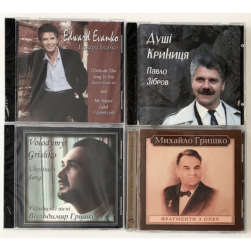 Folk + Pop Classics – Set of 4 CDs