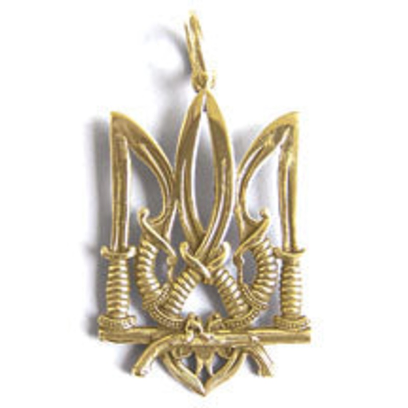 Large Koshovyi 14 k gold Tryzub