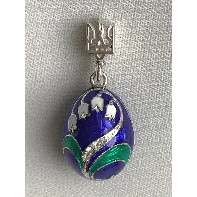 Lily of the Valley Egg Pendant