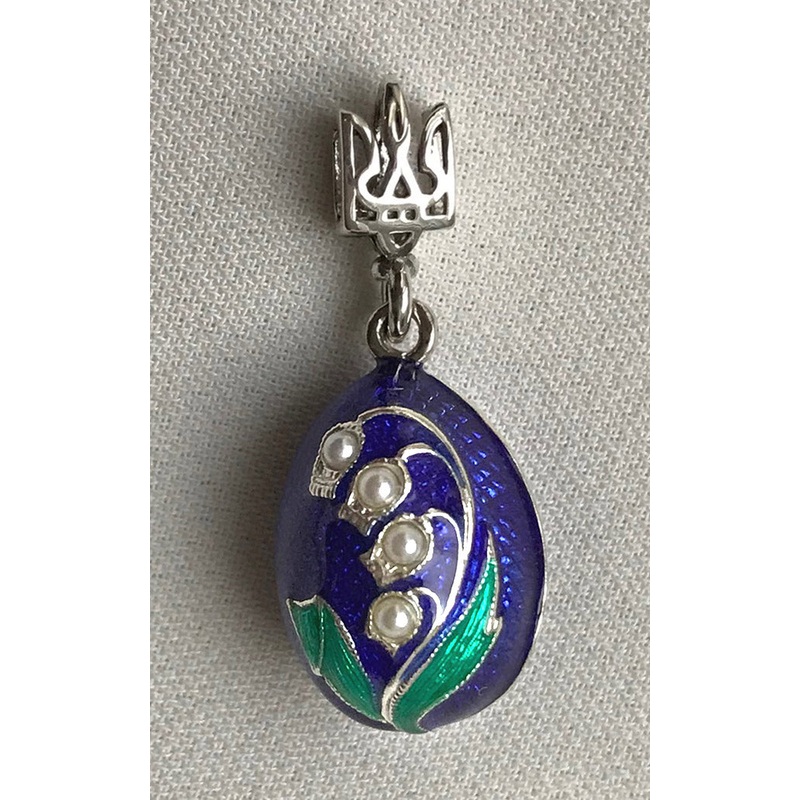 Lily of the Valley Pearls Egg Pendant