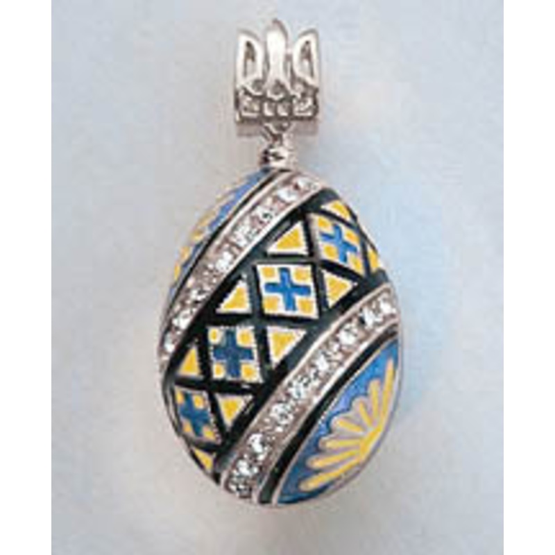 Pysanka Pendant|Blue/Yellow|Red|ca|us|intl