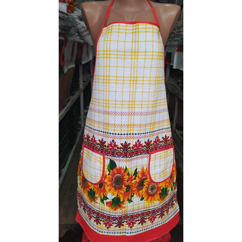 Sunflower linen-look Apron|ca|us|intl
