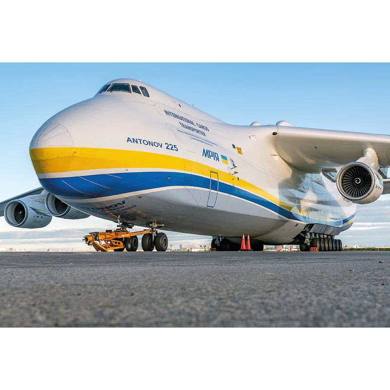 AN-225 Mria The world’s Largest Plane – Puzzle
