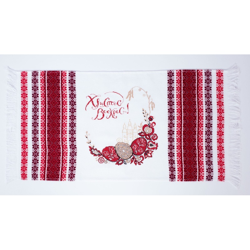 Khrystos Voskres Woven Rushnyk, red pysanky – Basket cover
