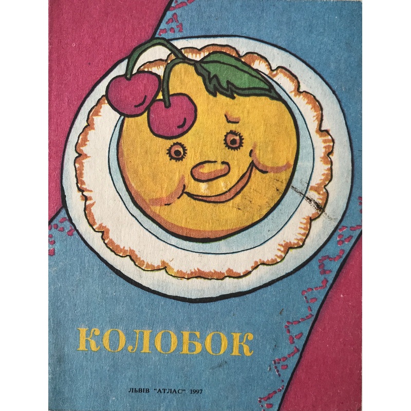 Mini board book Kolobok –