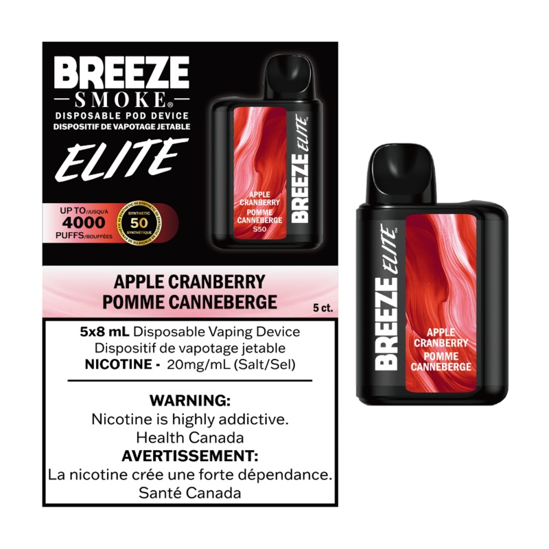 Apple Cranberry – Breeze Elite
