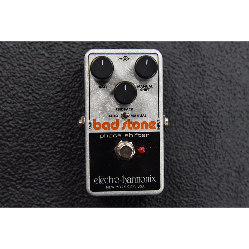 Bad Stone Phase Shifter