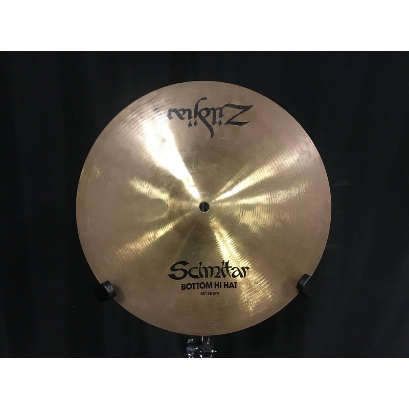 14 Inch Scimitar Bottom Hi Hat