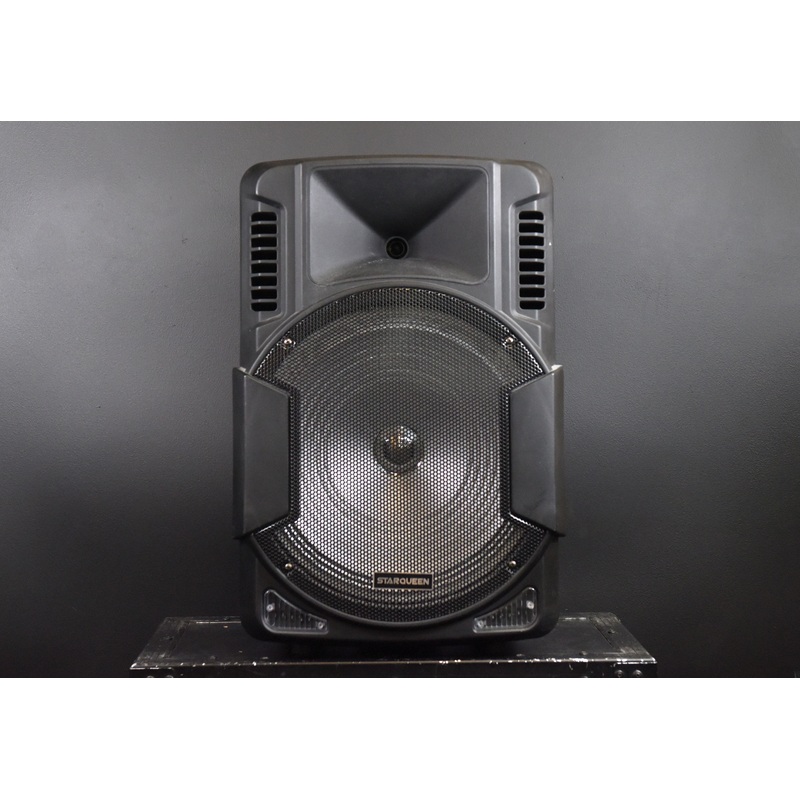 SQ-FG15 – Portable PA System, Recent