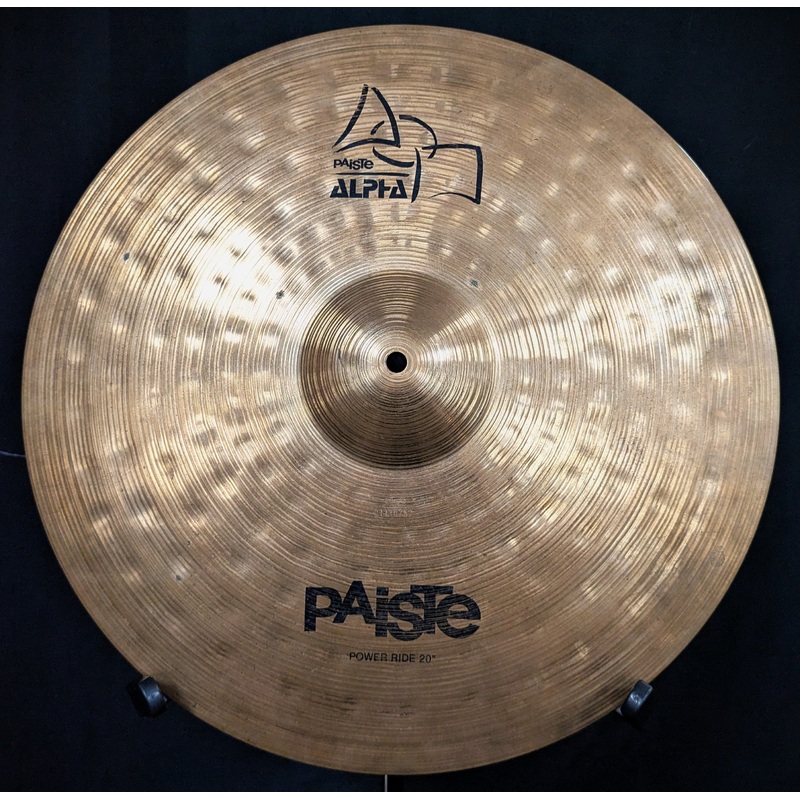 20 Inch Alpha Power Ride