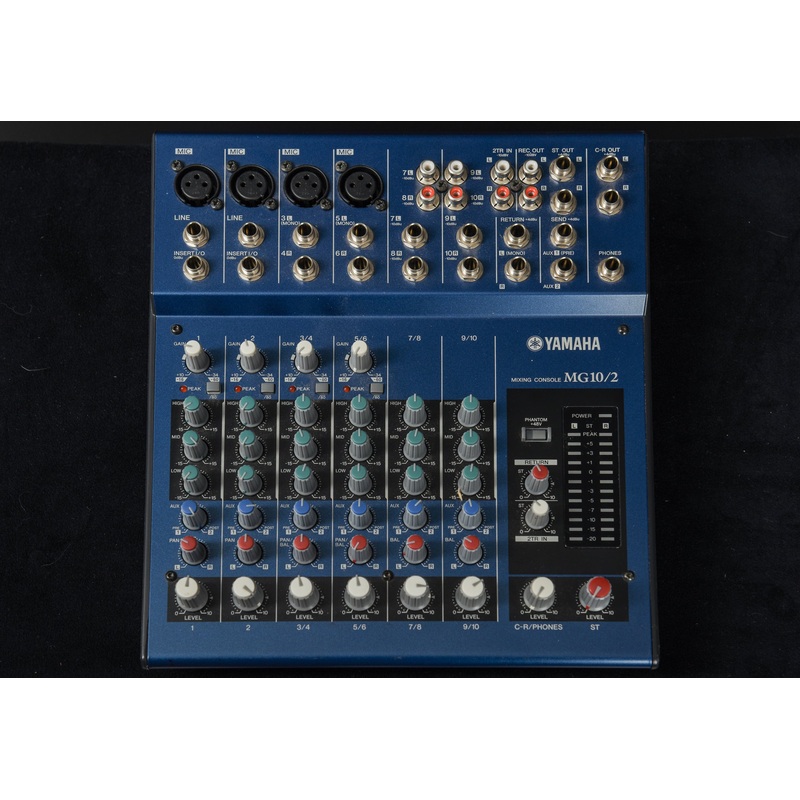 MG10/2 Mixer ‘Recent