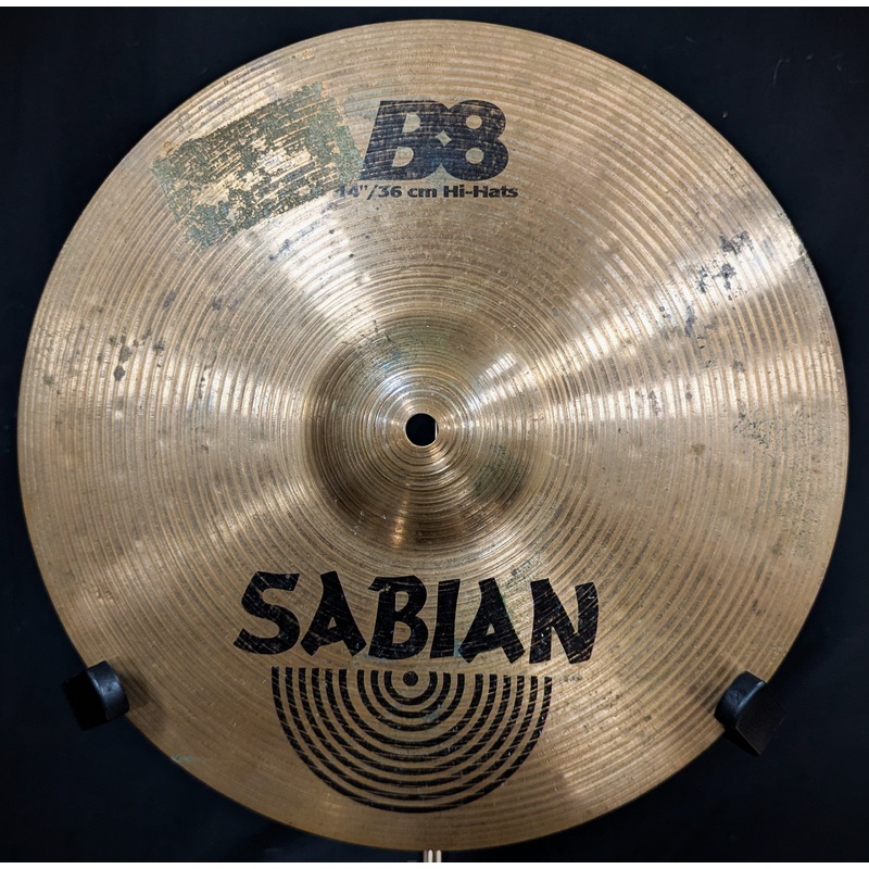 14 Inch B8 Hi-Hat Pair