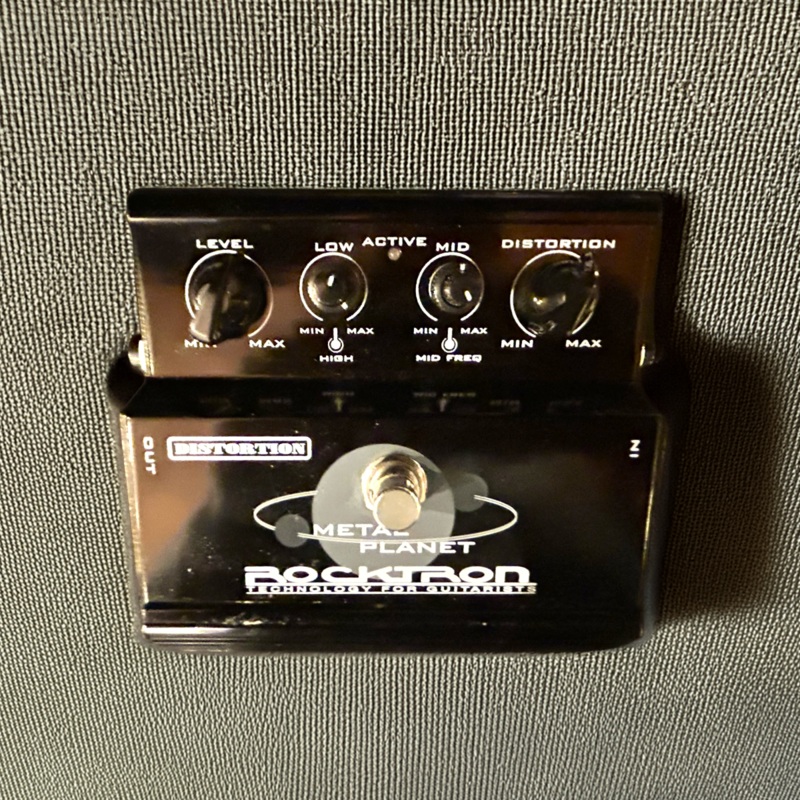 Metal Planet Distortion, Recent
