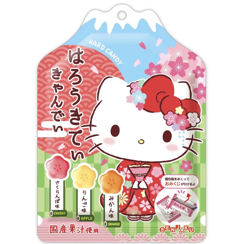 HELLO KITTY CLASSIC CANDY