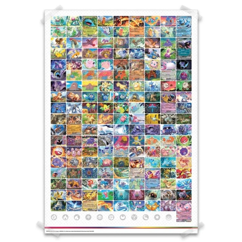 POKMON COLLECTIBLES|Prismatic Evolutions Binder|Prismatic Evolutions Poster|Scarlet and Violet 151 Poster