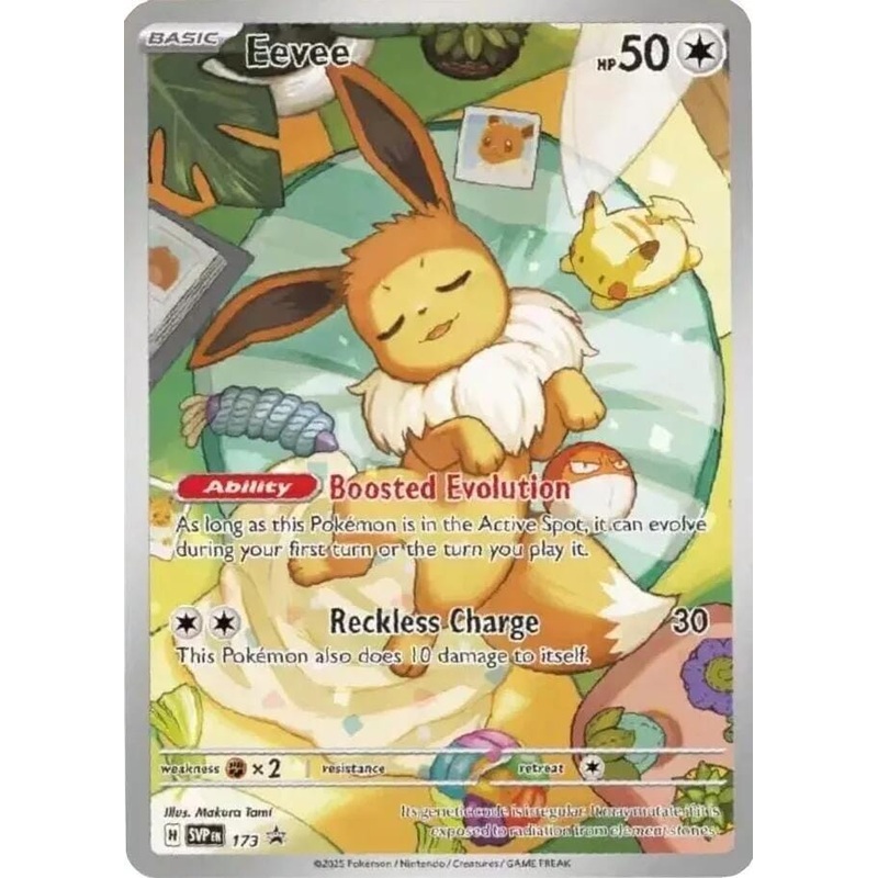 SINGLE POKMON CARDS – PRISMATIC EVOLUTIONS