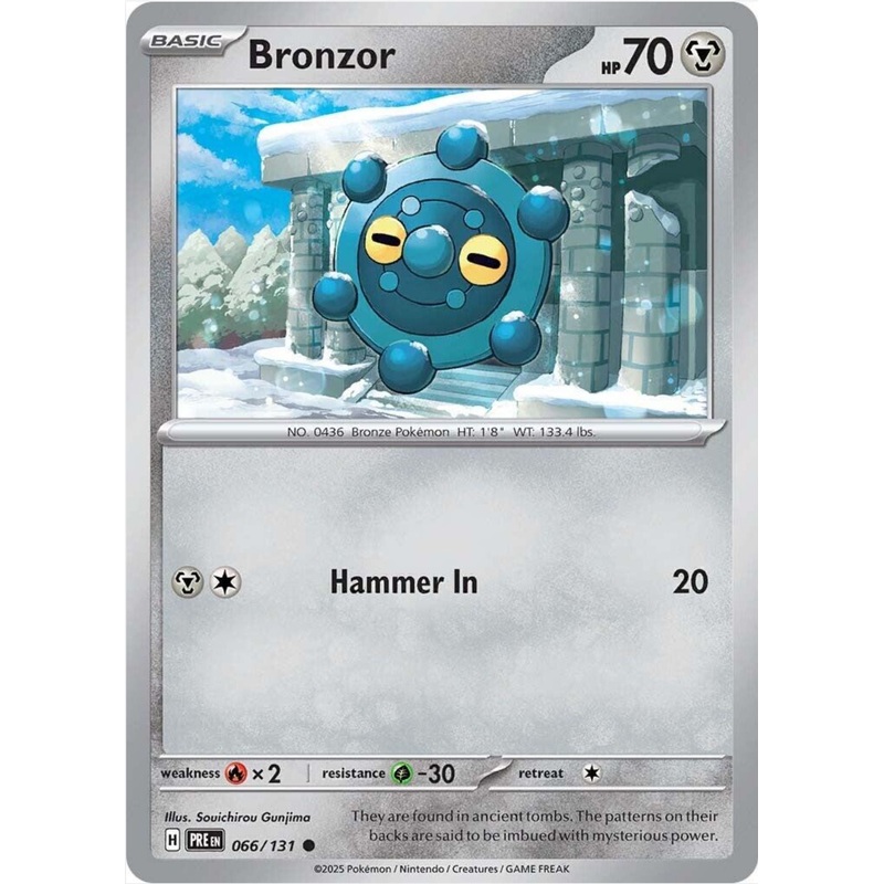 SINGLE POKMON CARDS – PRISMATIC EVOLUTIONS COMMON CARDS