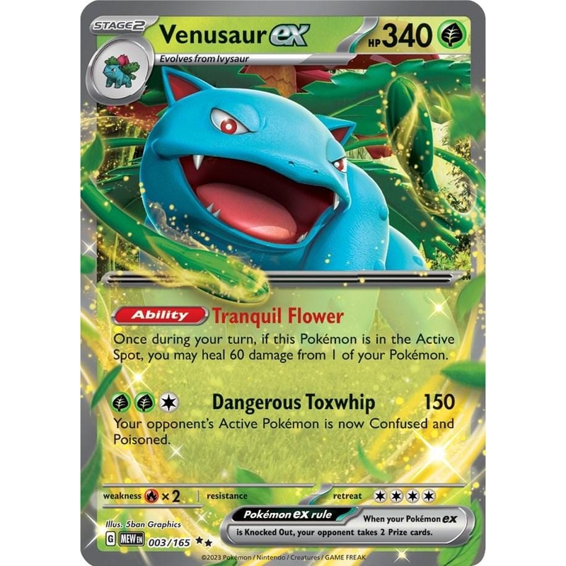 SINGLE POKMON CARDS – SCARLET & VIOLET 151