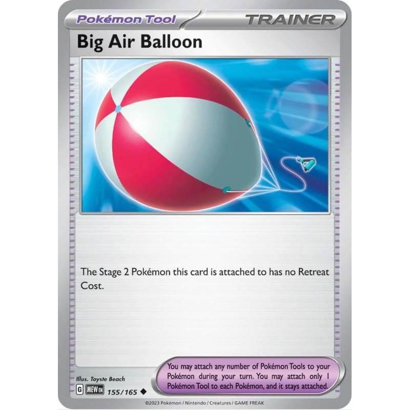SINGLE POKMON CARDS – SCARLET & VIOLET 151 TRAINER CARDS